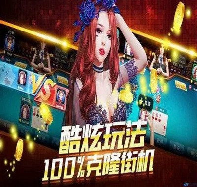 家电快讯美盼集成灶五一提前放价Bwin必赢登录app嗨购乐翻天