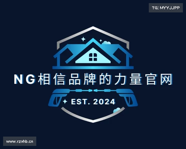 认识南宫NG28