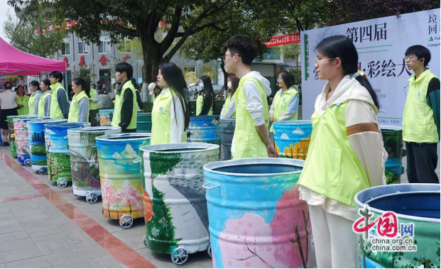 废旧垃圾桶华丽变身成都中医Bwin必赢登录app药大学又现最美“改造”